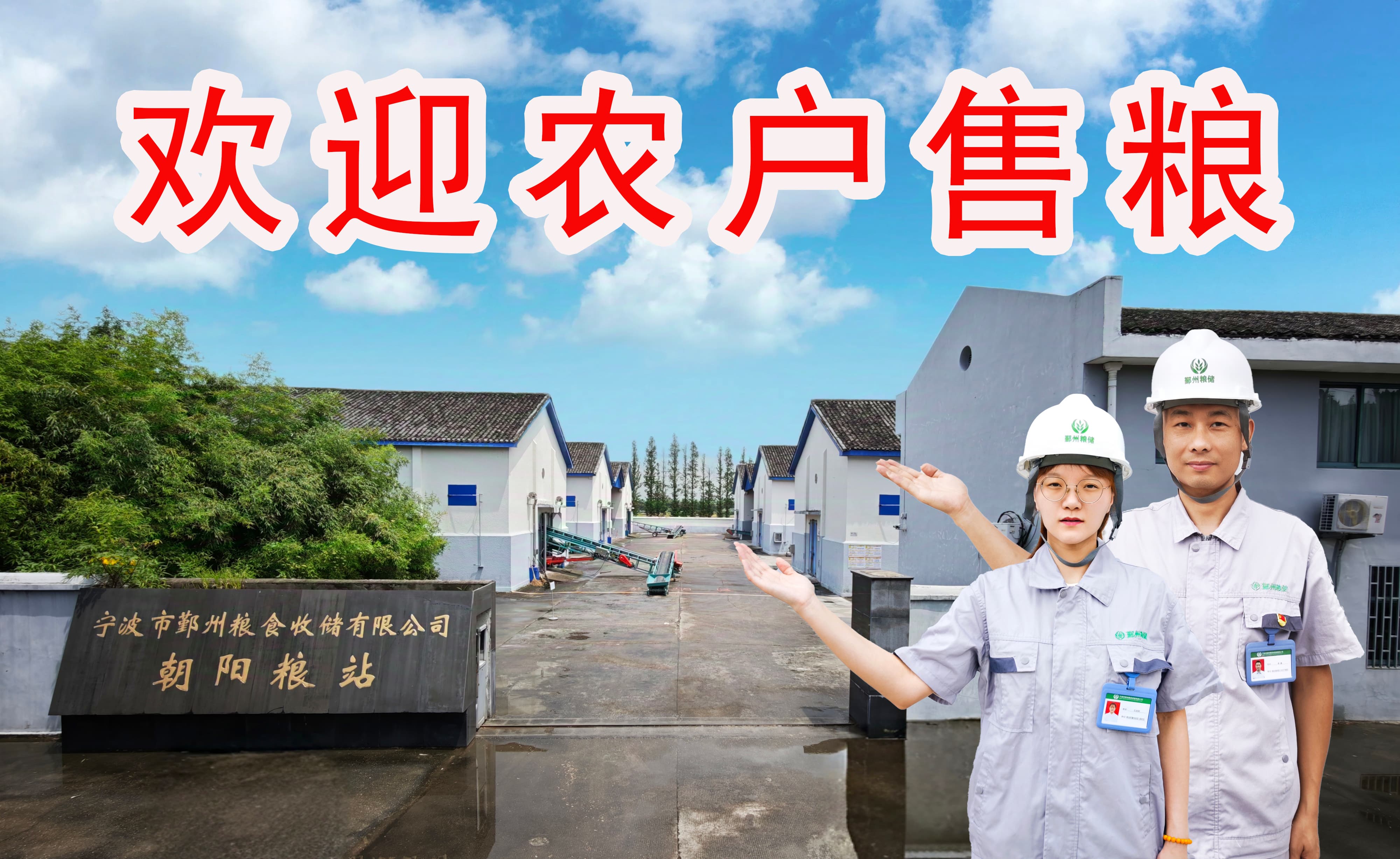 微信圖片_20250711171238_compressed.jpg 微信圖片_20250711171238_compressed.jpg